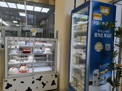 -心乐生活新鲜屋(星海广场店)