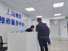 -华硕笔记本电脑售后维修(华博科技大楼店)