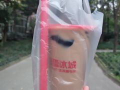 -蜜雪冰城(百草路店)