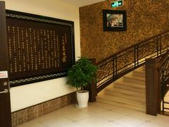 android_upload_pic-千岛湖鱼味馆(十字街总店)