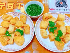 -正宗普宁豆干坊·洪记砂锅粥(红领巾路店)