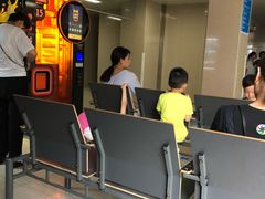 -苏州市相城人民医院