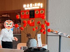 -阿吾罗·月咏精致日料(港汇恒隆广场店)