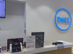 -戴尔x外星人电脑·维修中心(天河城购物中心店)
