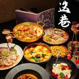 新疆朋友实名认证，心目中上海新疆菜天花板