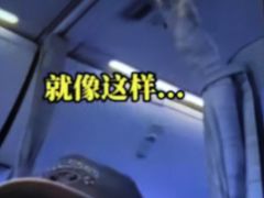 -Helens海伦司小酒馆(南京洪武路店)