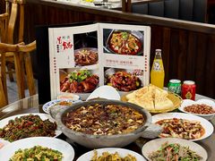 -九寨沟石锅鱼(沣峪口二十年店)