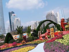 -海心沙亚运公园