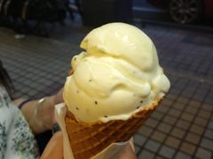 -歎雪糕低糖低脂Gelato冰淇淋