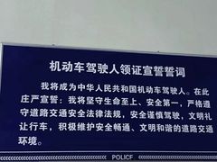 -胜华驾校·小猫学车(银都店)