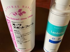 -利又安动物医院··老年病·猫科犬科·中兽医
