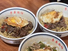 -李易面馆(树木岭店)
