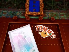 -天坛公园