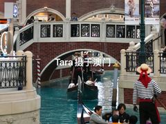-澳门威尼斯人综合度假区
