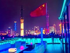 -外滩8号 whisky bar(金延大厦店)