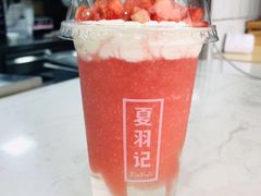 草莓粒粒爽-夏羽记甜品(小榄大信店)
