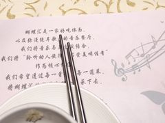 -蝴蝶汇音乐酒馆(罗湖店)