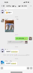 -Lily纤美·科技减脂中心