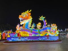 -深圳锦绣中华民俗村