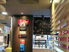 -麦当劳(王顶堤店)