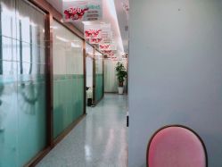 包房-痘院长·祛痘·皮肤管理