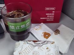 -Catch Bagel(芳草地店)