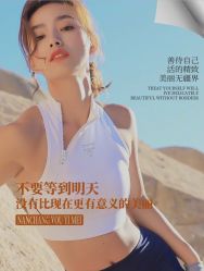 -美肤盾祛痘·问题肌头疗管理中心