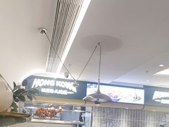 -客家汇·客家传承菜(水库店)