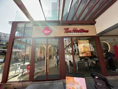 门面-Tims天好咖啡(华侨城步行街店)