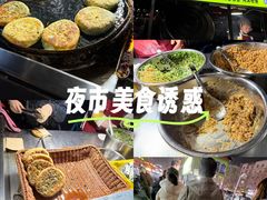 -悦福瑞酒楼(西影路店)