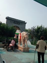 -塔元庄景区