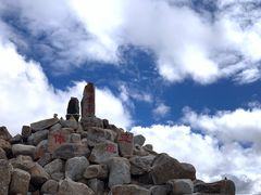 -兔儿山