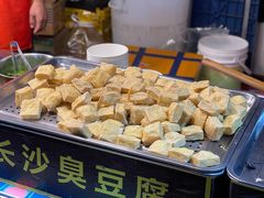 -派米雷·LINK新界（车墩）未来社区