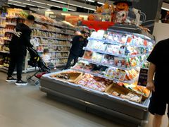 -Olé精品超市(北京合生汇店)