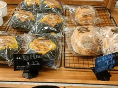 -Max Bakery 阿唛手作