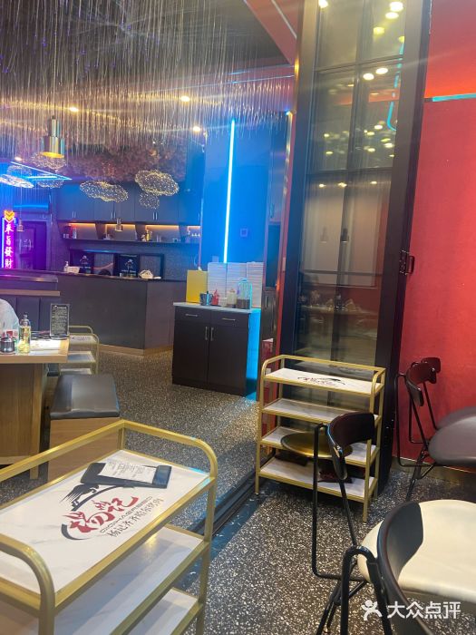 杨记齐齐哈尔烤肉(总店)图片