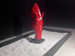 -福田美术馆——新童话主义－周艺文艺术季
