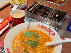 -熙成烧烤·三十三年(开发区店)