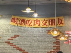 -三里屯土灶炖公鸡地锅鸡(江东店)