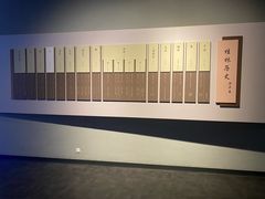 -桂林博物馆
