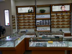 -京光明眼镜批发城(大兴黄村店)