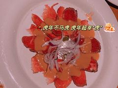 -禾喏精致料理美术馆(金狮广场店)