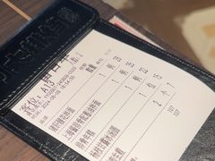 -阿大排档(长春这有山店)