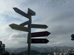 -景山公园