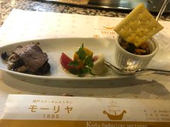 -神户牛排餐厅MOURIYA(总店)