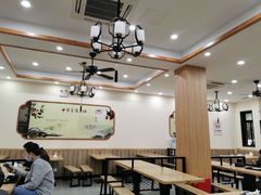大堂-姑苏鸿昌兴大食堂(中山北路店)