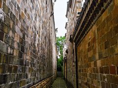 -清漾毛氏文化村