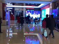 -中影国际影城(大唐西市4K临境音店)