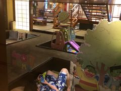 -汤泉良子(金源店)