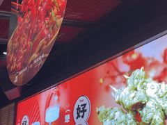 -阿三烧烤·生蚝(超级会员店拓峰店)